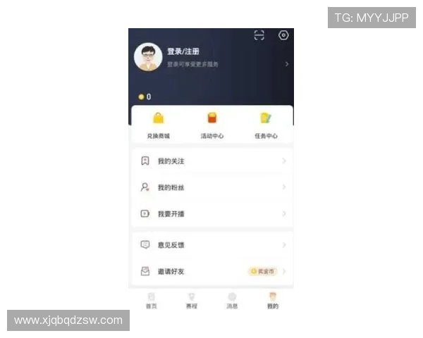 村超赛事比分实时更新，精准掌握每场比赛动态与精彩瞬间