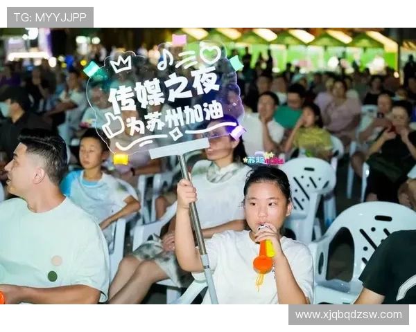 苏州球赛精彩回顾：竞技盛宴与城市文化的完美融合