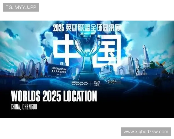 2025英雄联盟全球总决赛赛程全面解析及赛事亮点预览 2025英雄联盟全球总决赛赛程全面解析及赛事亮点预览