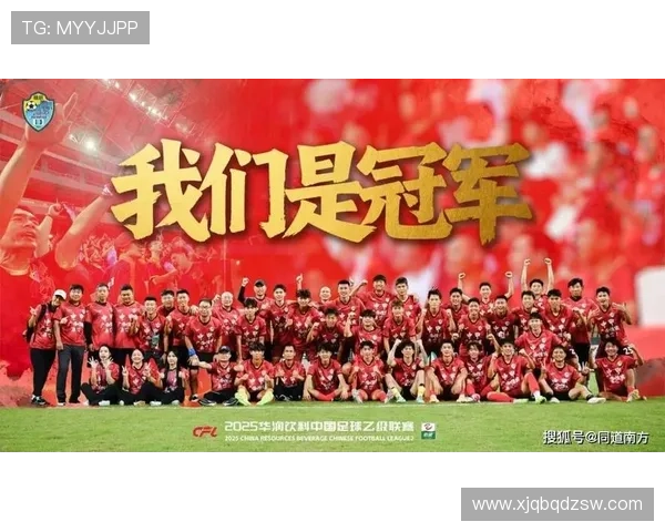 中国男足奋勇拼搏主场逆转取胜展现全新精神风貌赢得球迷热烈掌声