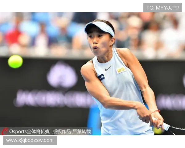 张帅逆转获胜挺进武汉网球公开赛四强 创个人赛季最佳战绩