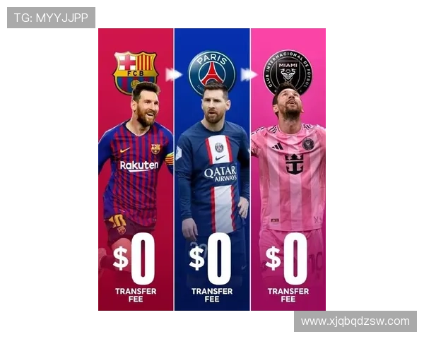 梅西加盟迈阿密国际后首度回归巴萨 主帅哈维期待重聚再创辉煌