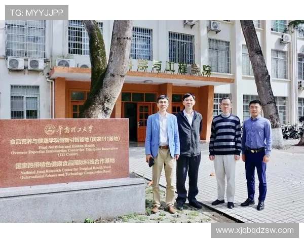 罗马俱乐部最新研究聚焦全球可持续发展与未来人类共同挑战 罗马俱乐部最新研究聚焦全球可持续发展与未来人类共同挑战