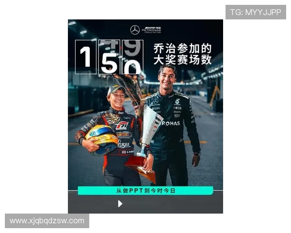 摩托车大奖赛最新动态：赛季争夺激烈 新星崛起老将迎挑战