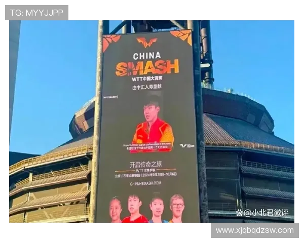 新赛季网坛劲旅争锋再起多位名将状态调整备战大满贯成赛事焦点热议