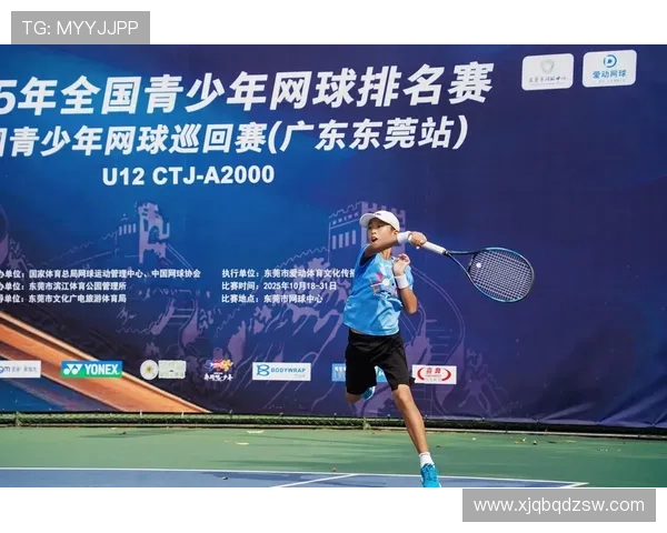 网球赛事激烈角逐 新星崛起与老将对决展现精彩瞬间 网球赛事激烈角逐 新星崛起与老将对决展现精彩瞬间