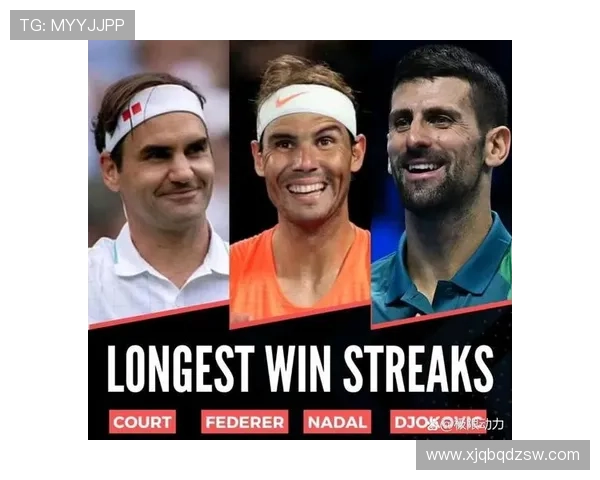 网球赛季新篇章:费德勒、纳达尔告别赛场 新星崛起挑战传统强者